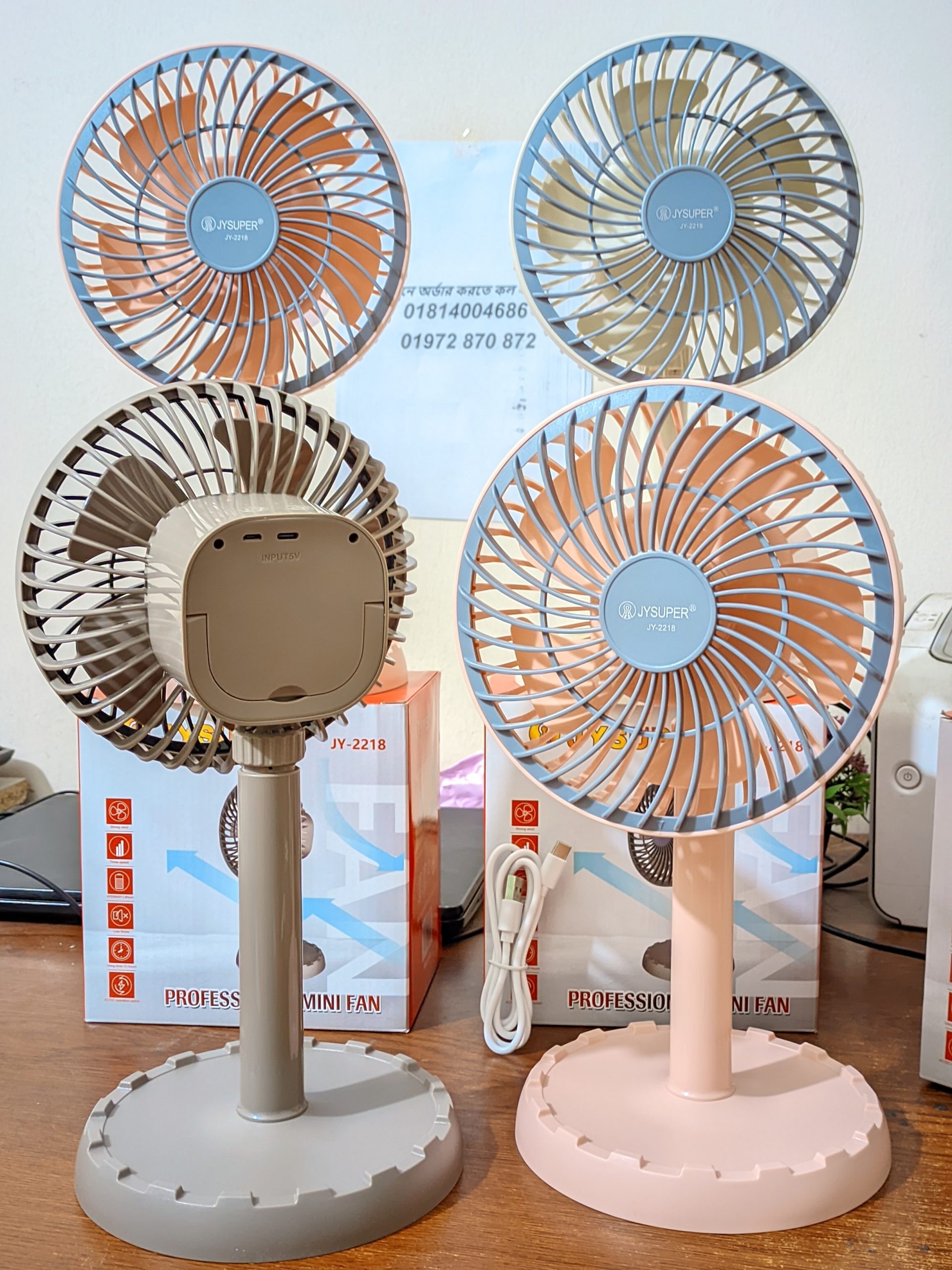 𝐉𝐘𝐒𝐔𝐏𝐄𝐑 𝐉𝐘-2218 𝐔𝐒𝐁 𝐑𝐞𝐜𝐡𝐚𝐫𝐠𝐞𝐚𝐛𝐥𝐞 𝐌𝐢𝐧𝐢 𝐓𝐚𝐛𝐥𝐞 𝐅𝐚𝐧