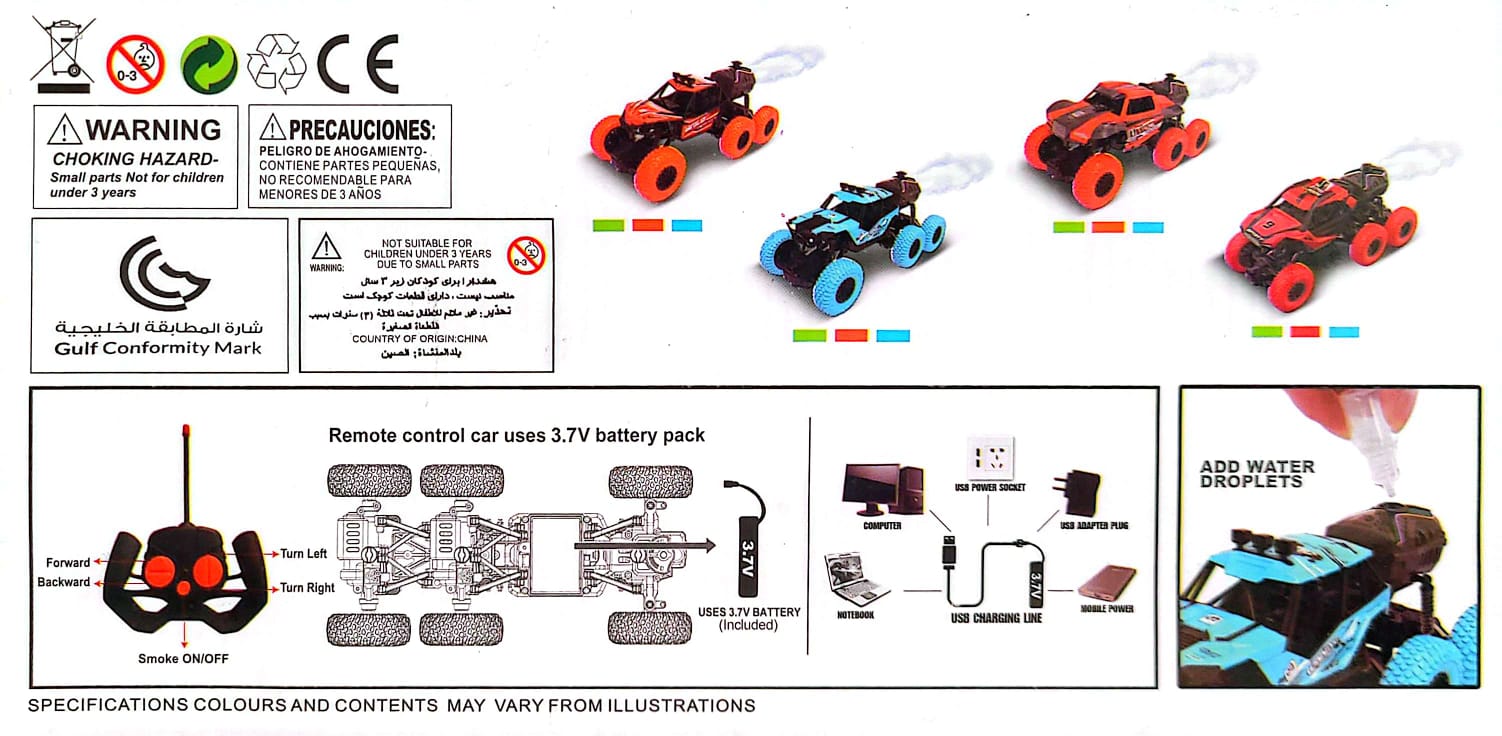Smoke Climbing Off Road Car Toys Big Size 6WD Smoke  Car