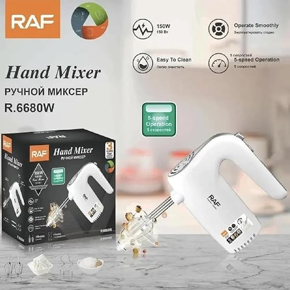 RAF Manual egg beater 150W B R.6680