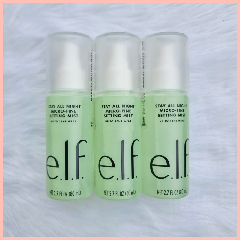 e.l.f. Cosmetics Setting Mists