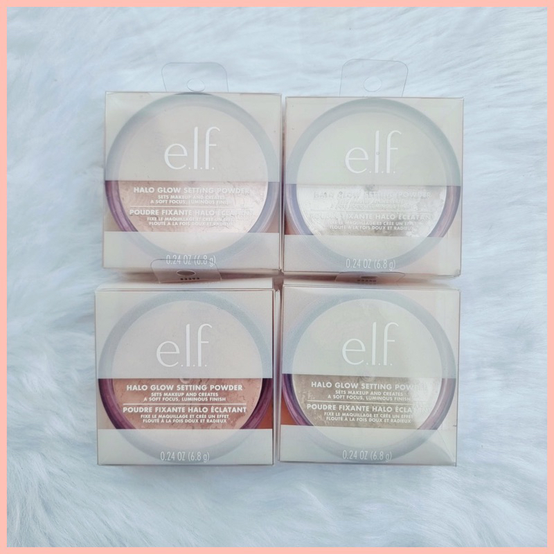 e.l.f. Cosmetics Halo Glow Setting Powder