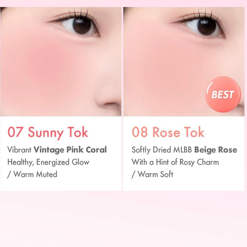 AMUSE Cheek Tok Tok - Velvet Finish