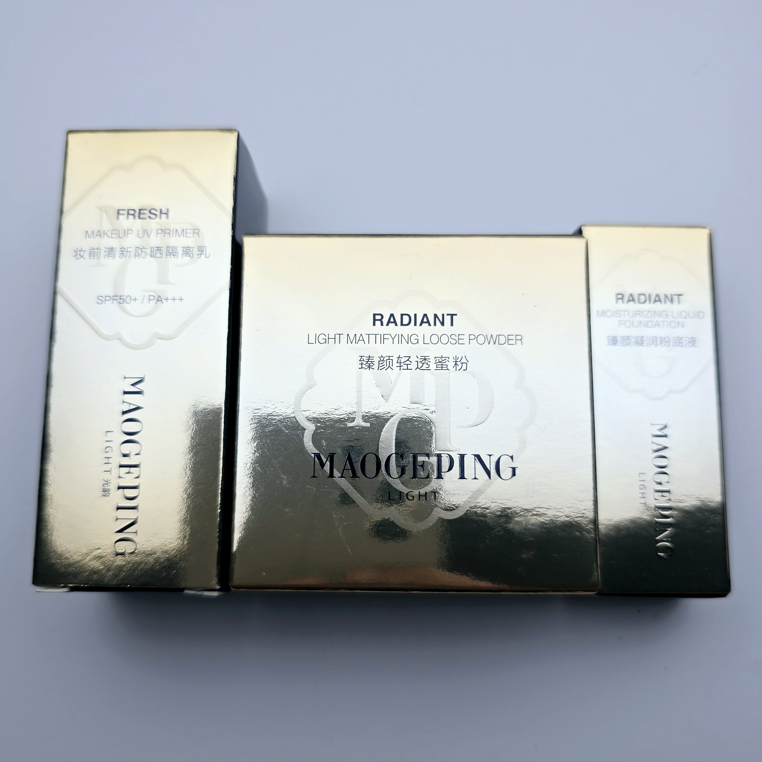 MAOGEPING Light Radiant Makeup Set