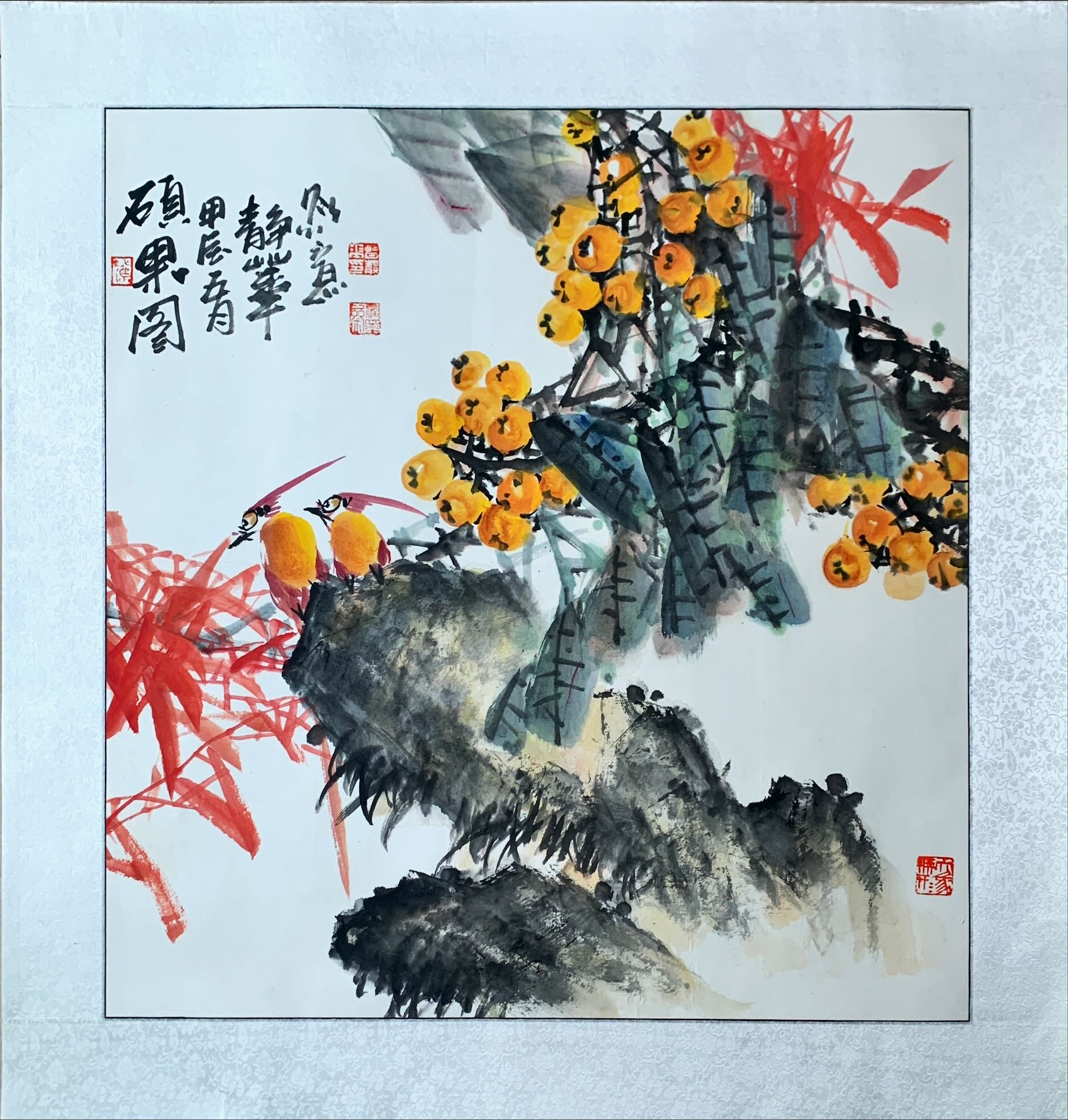 Traditional Chinese Painting: Early Autumn