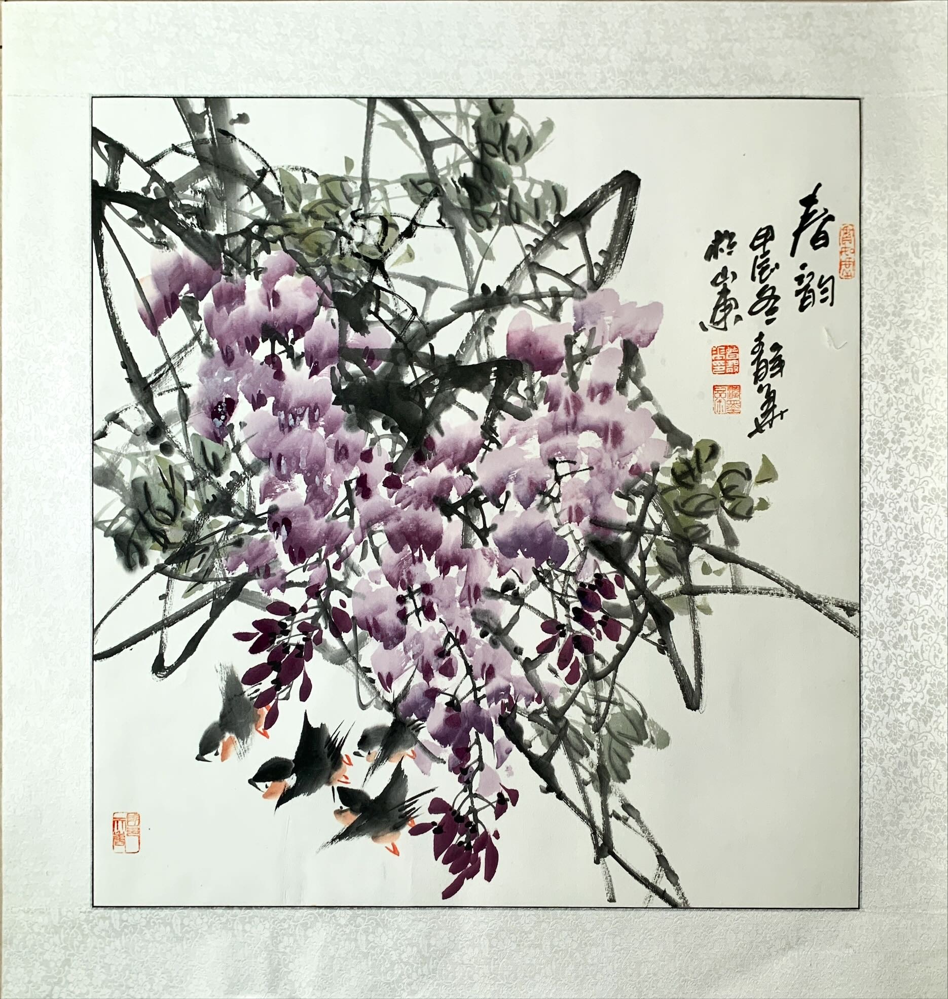 Chinese Wisteria Painting