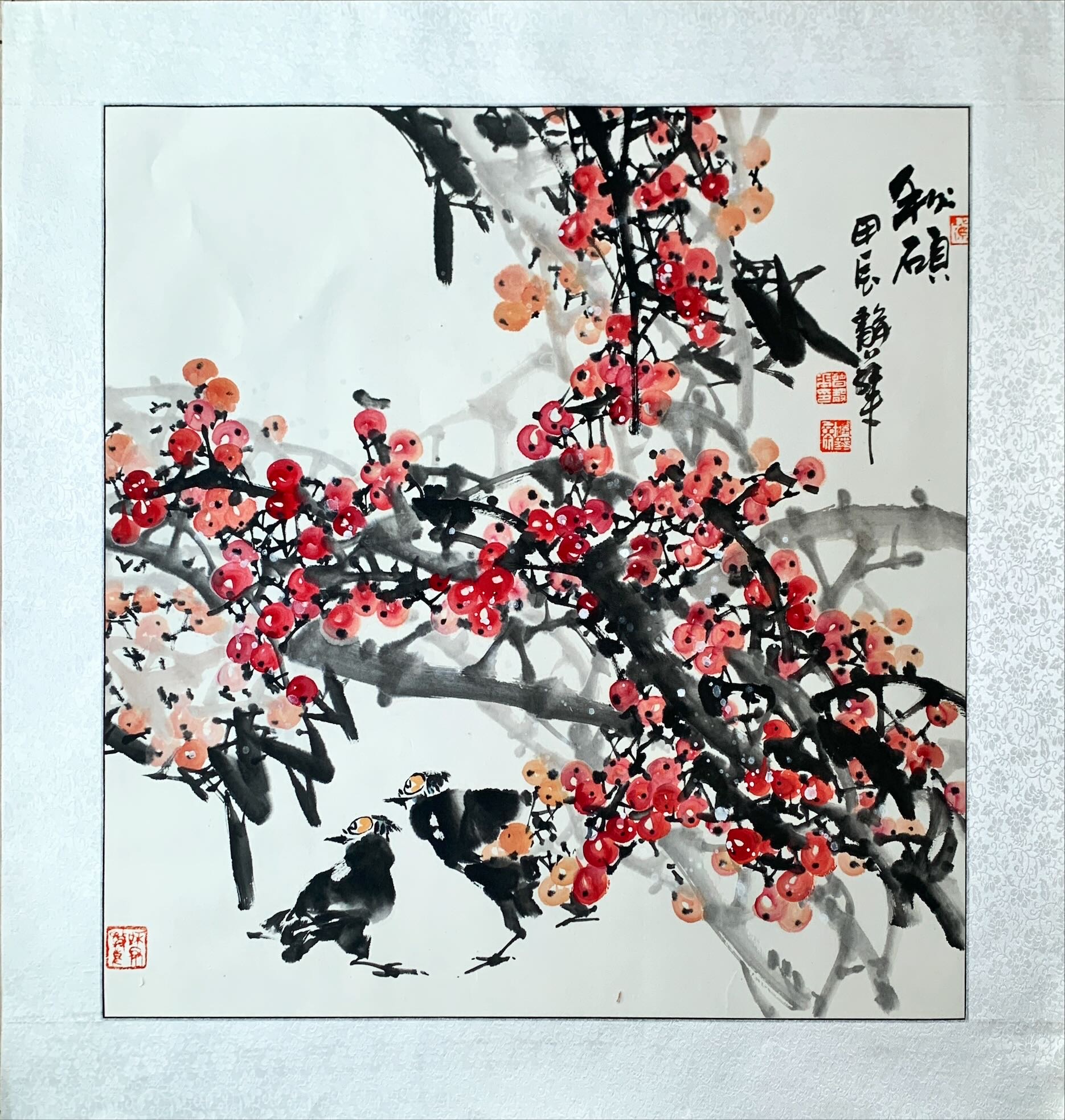 Traditional Chinese Painting Fruitful Autumn