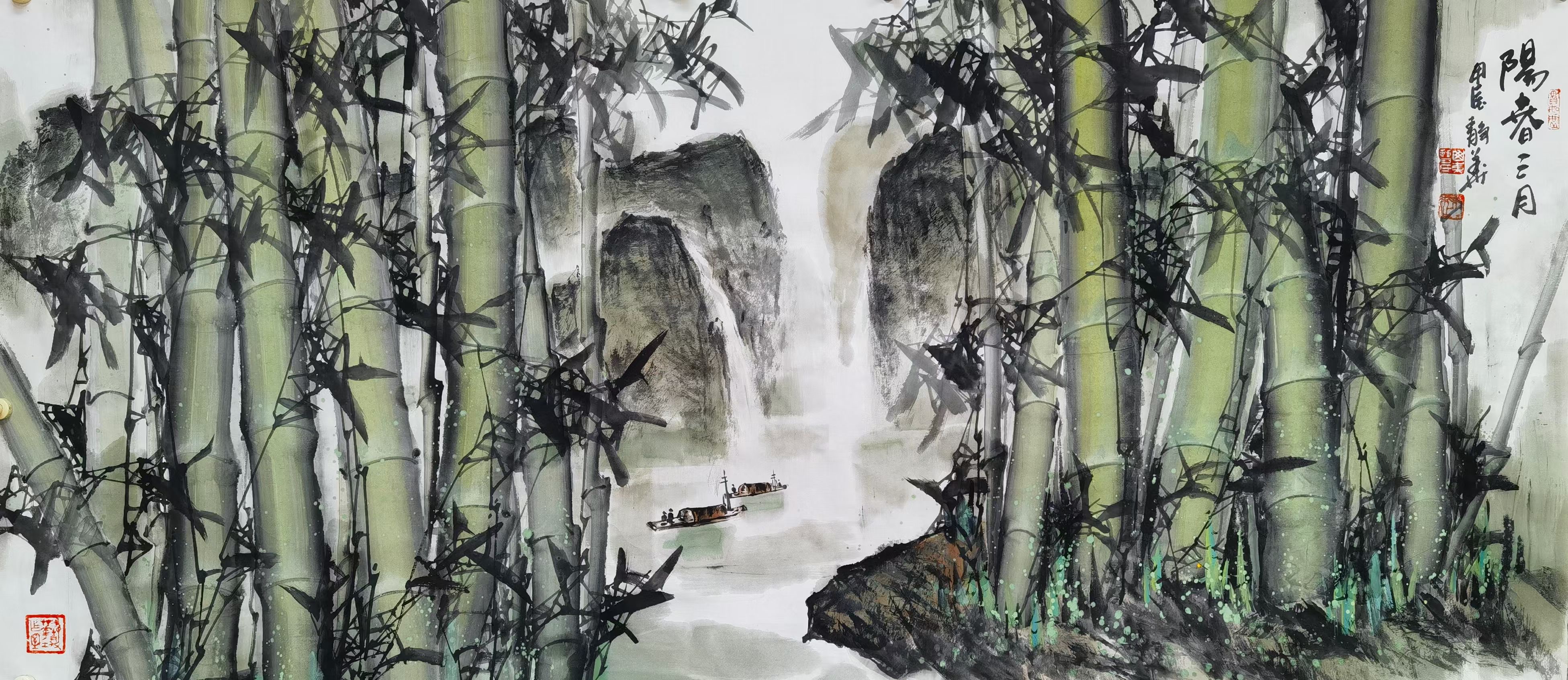 Gentle March in Spring 