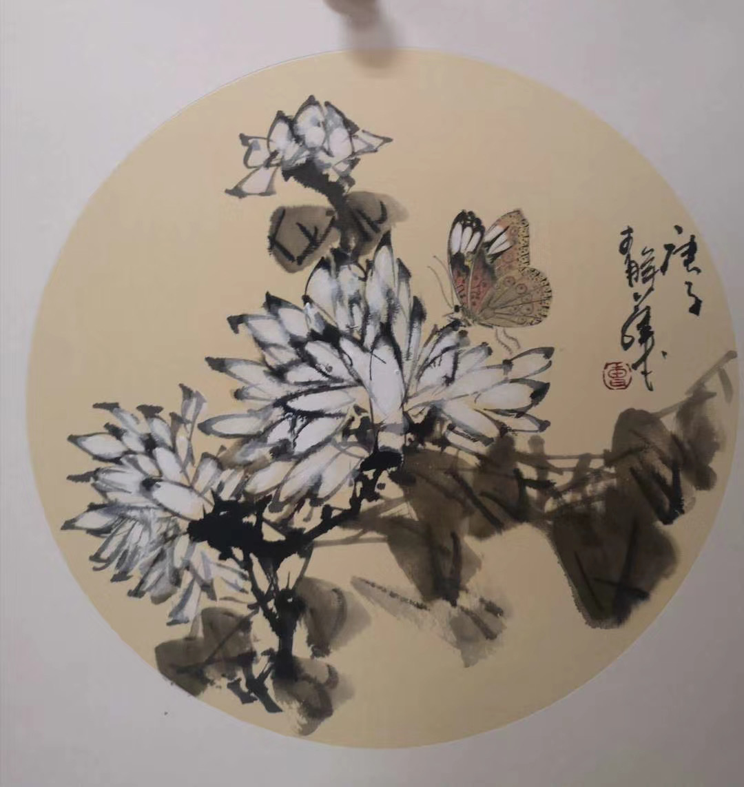 Customize your unique painting