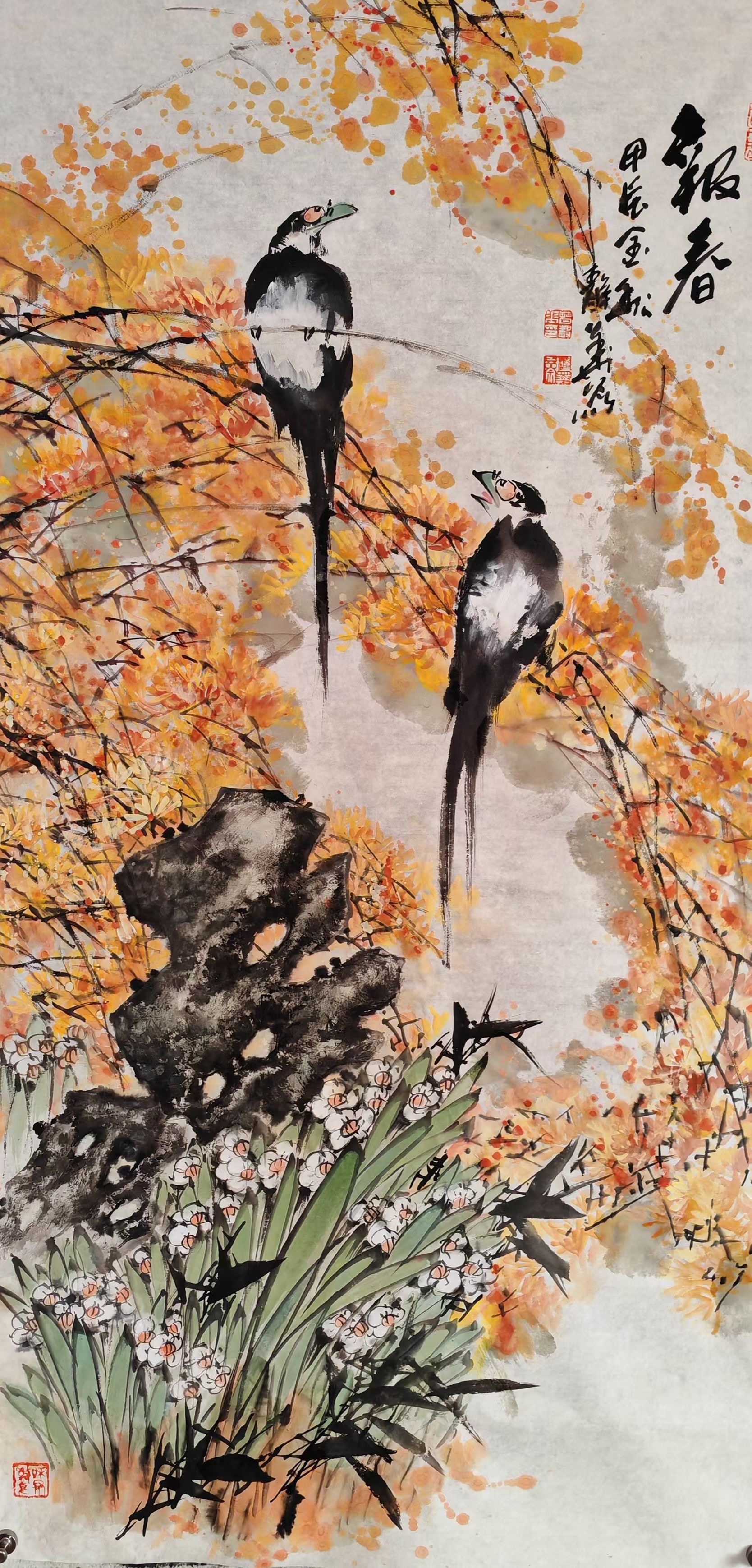 Joy Alights on Plum Blossom