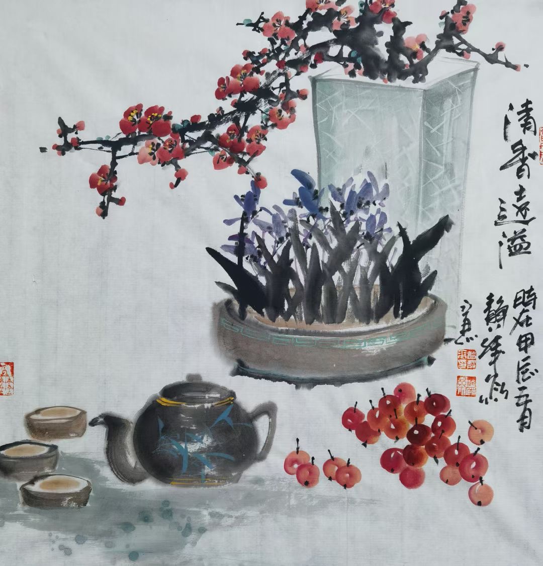 Delicate Fragrance Travels Afar