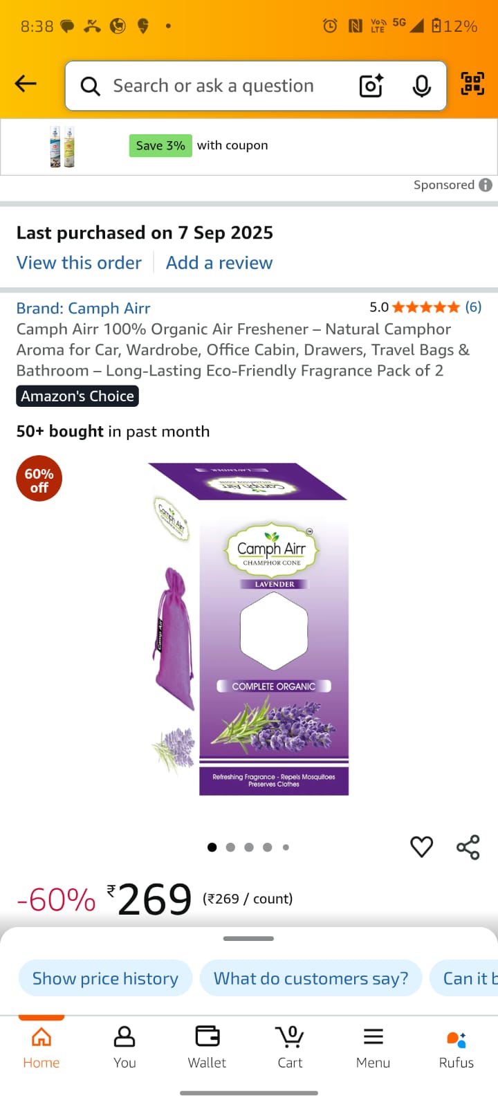 Camph Air 100% Organic Air Freshener