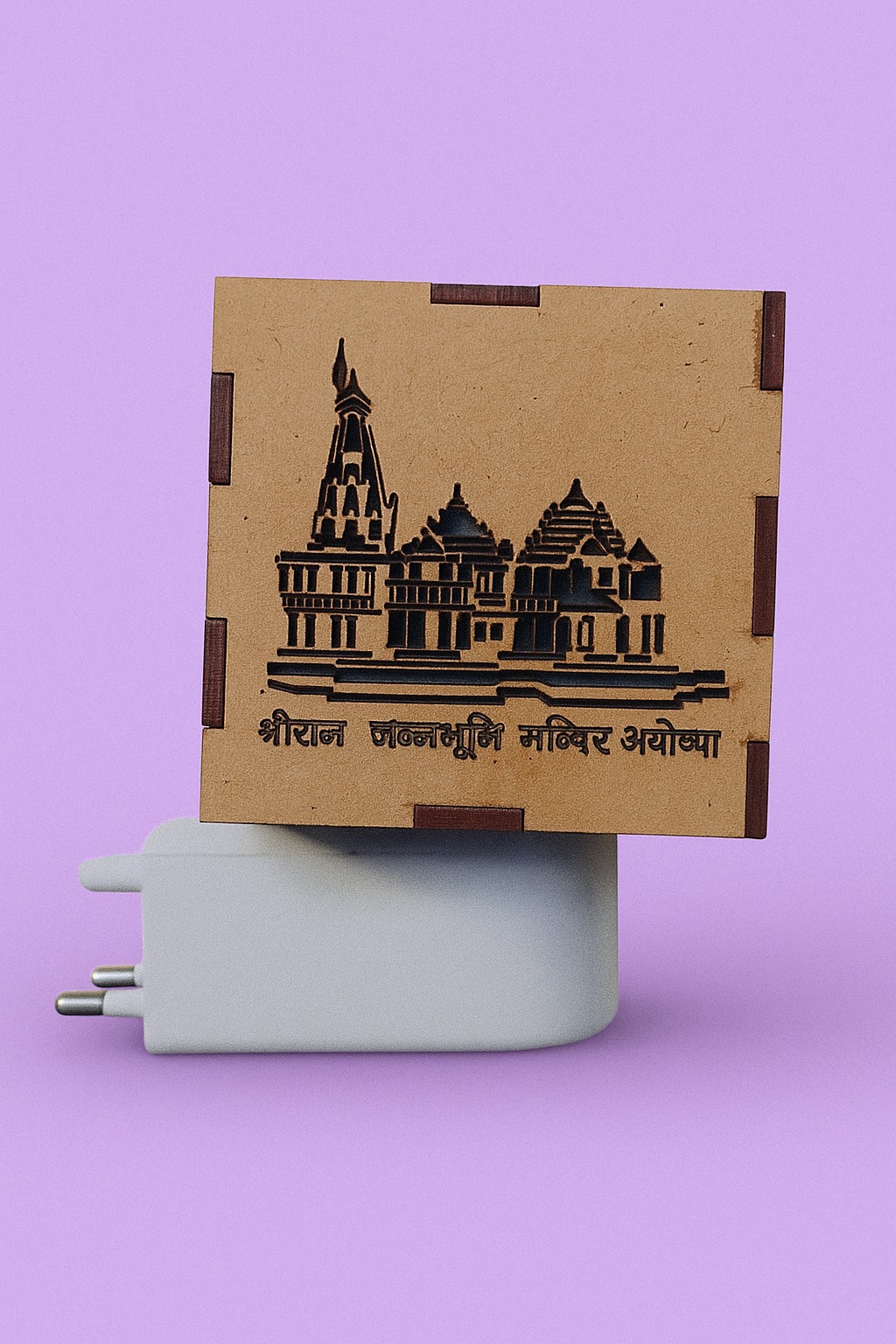 Ayodhya Ram mandir Temple Laser Cut Wooden Kapoor Dani Electric