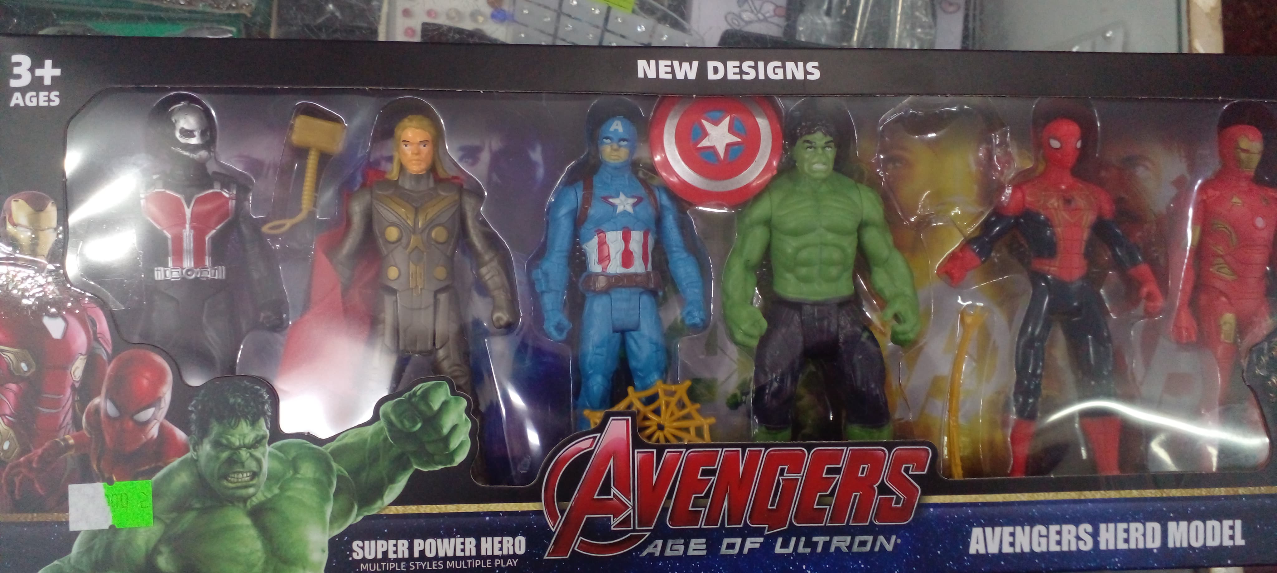 Set de figuras de acción de Avengers