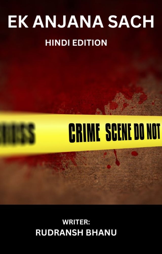 Ek Anjana Sach (Hindi Edition)