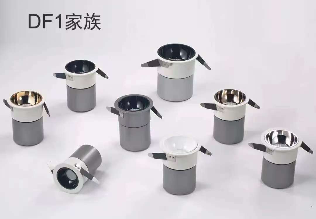 DF1 Series Recessed Downlights