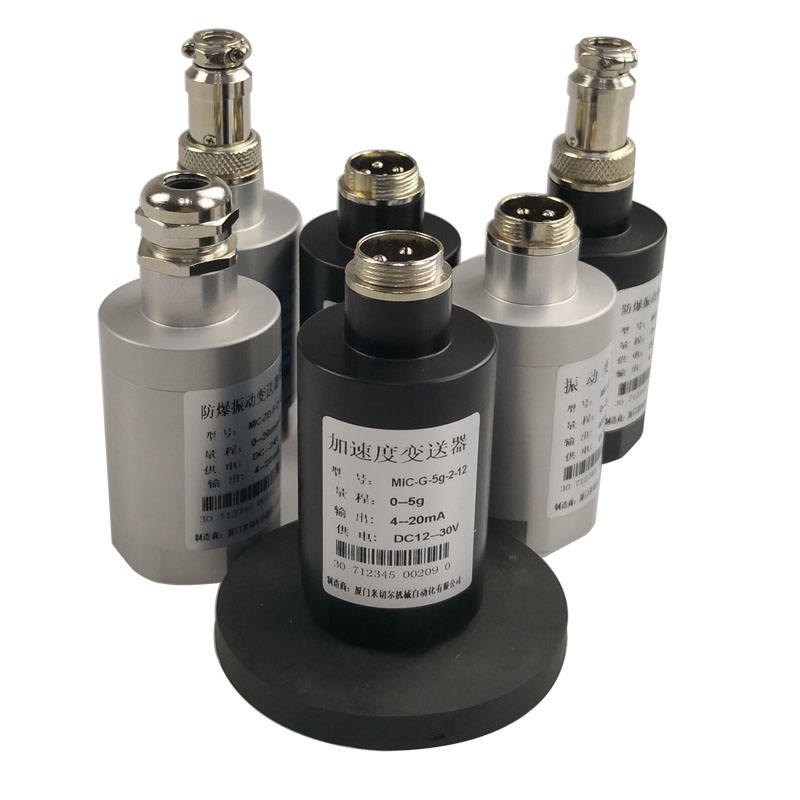 Industrial Accelerometer Sensors