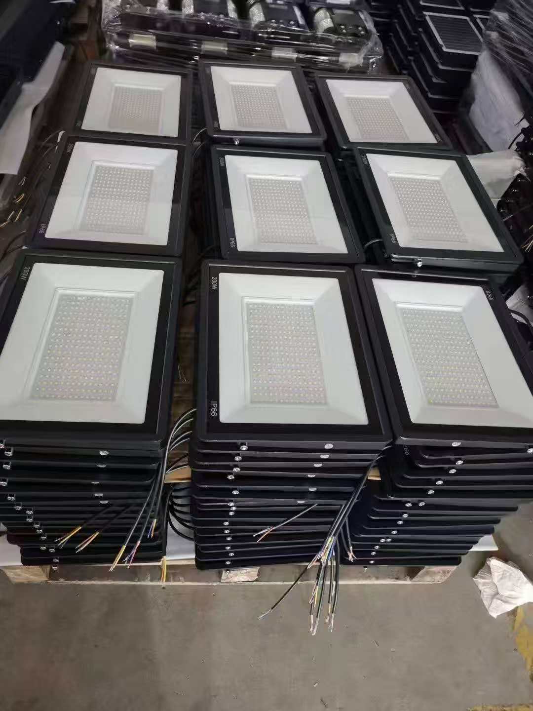 High-Power LED Floodlights