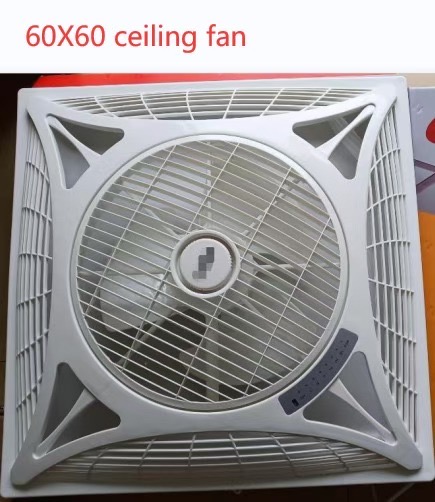 60x60 Ceiling Fan