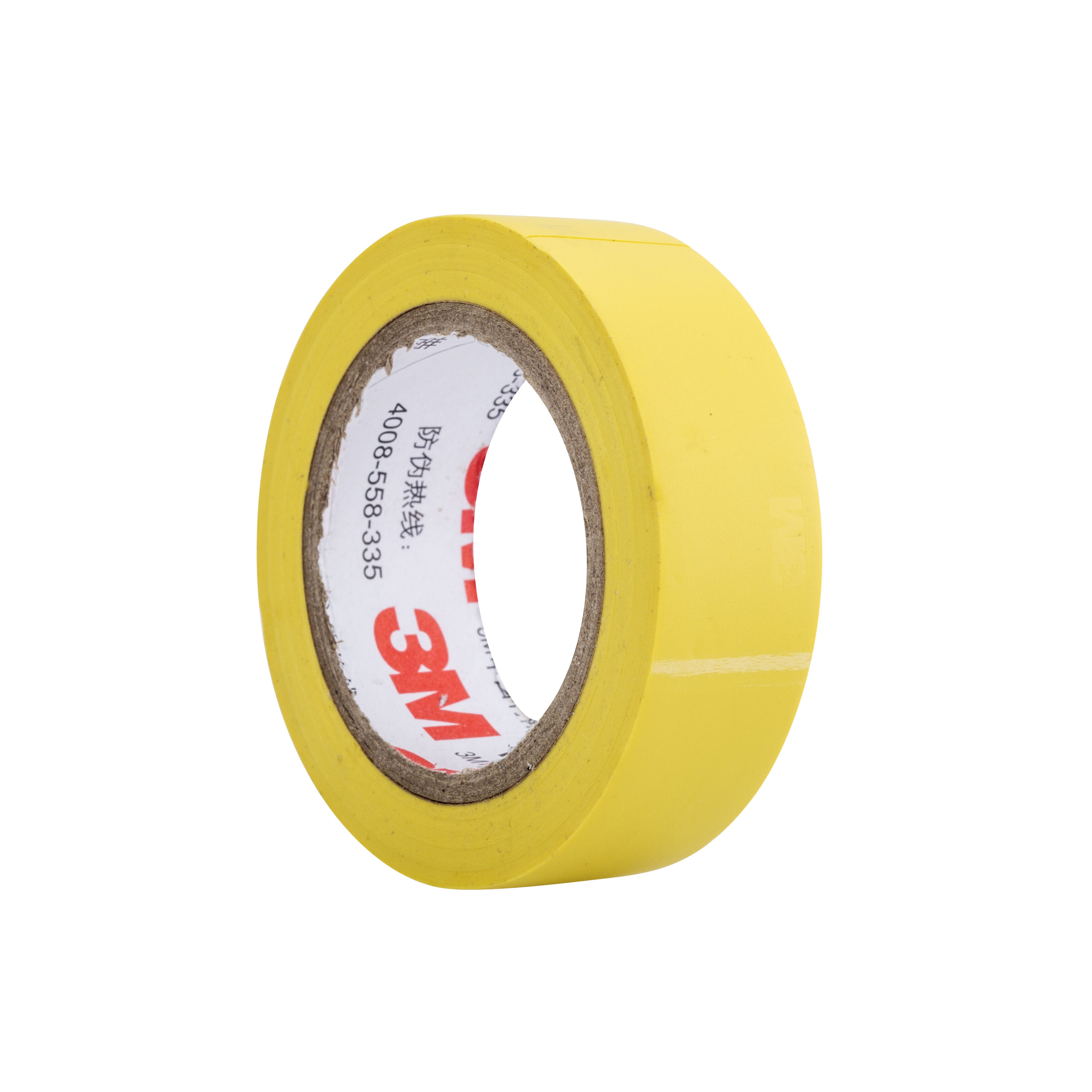 3M Yellow Adhesive Tape
