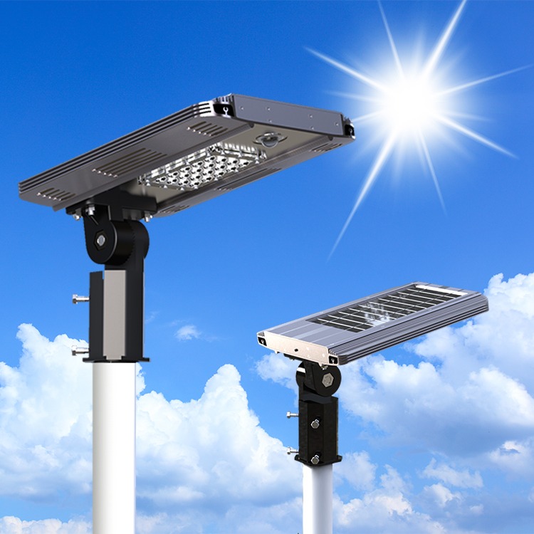 Solar LED Street Light