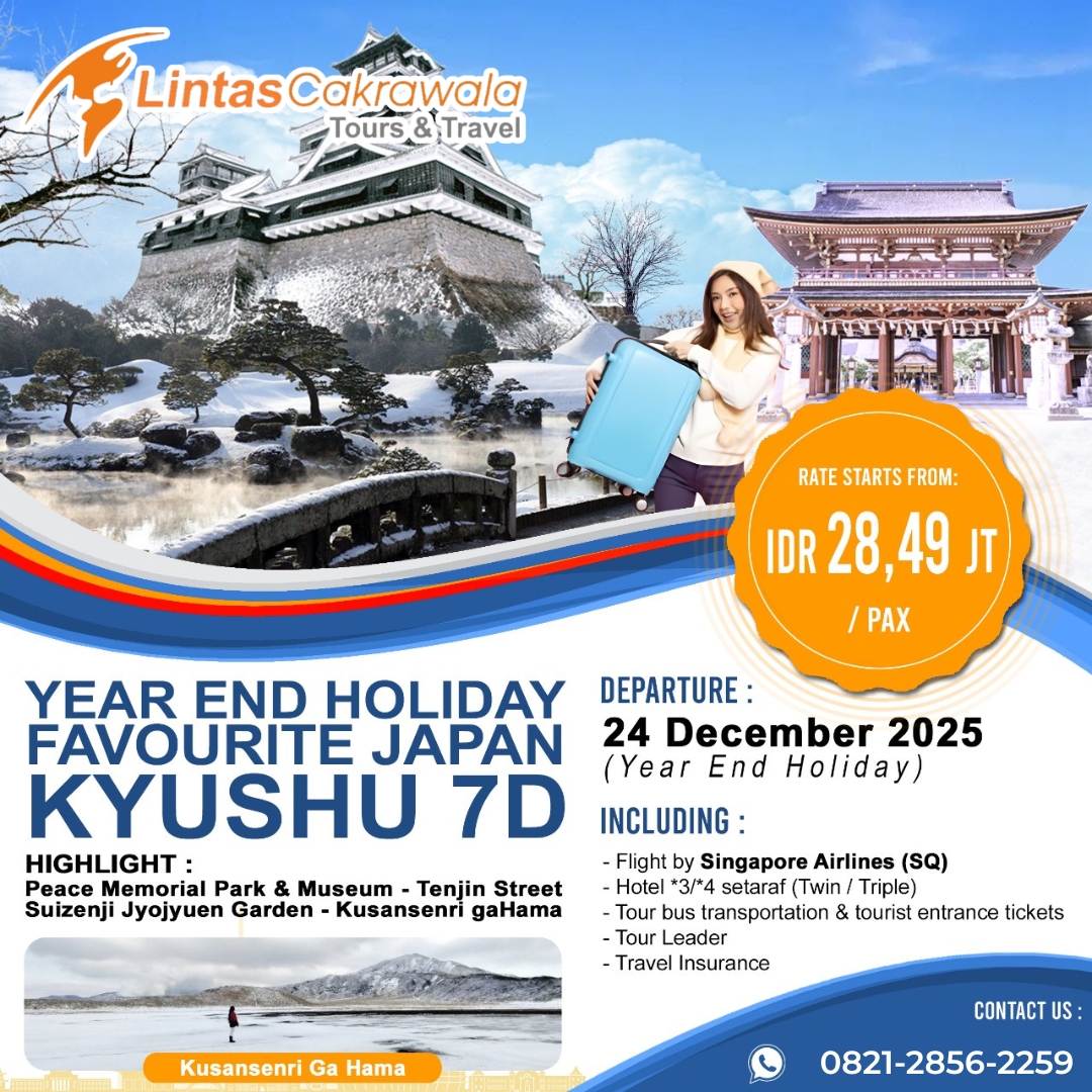 7D YEAR END HOLIDAY FAVOURITE JAPAN KYUSHU BY SINGAPORE AIRLINES DEP: 24 DEC 2025