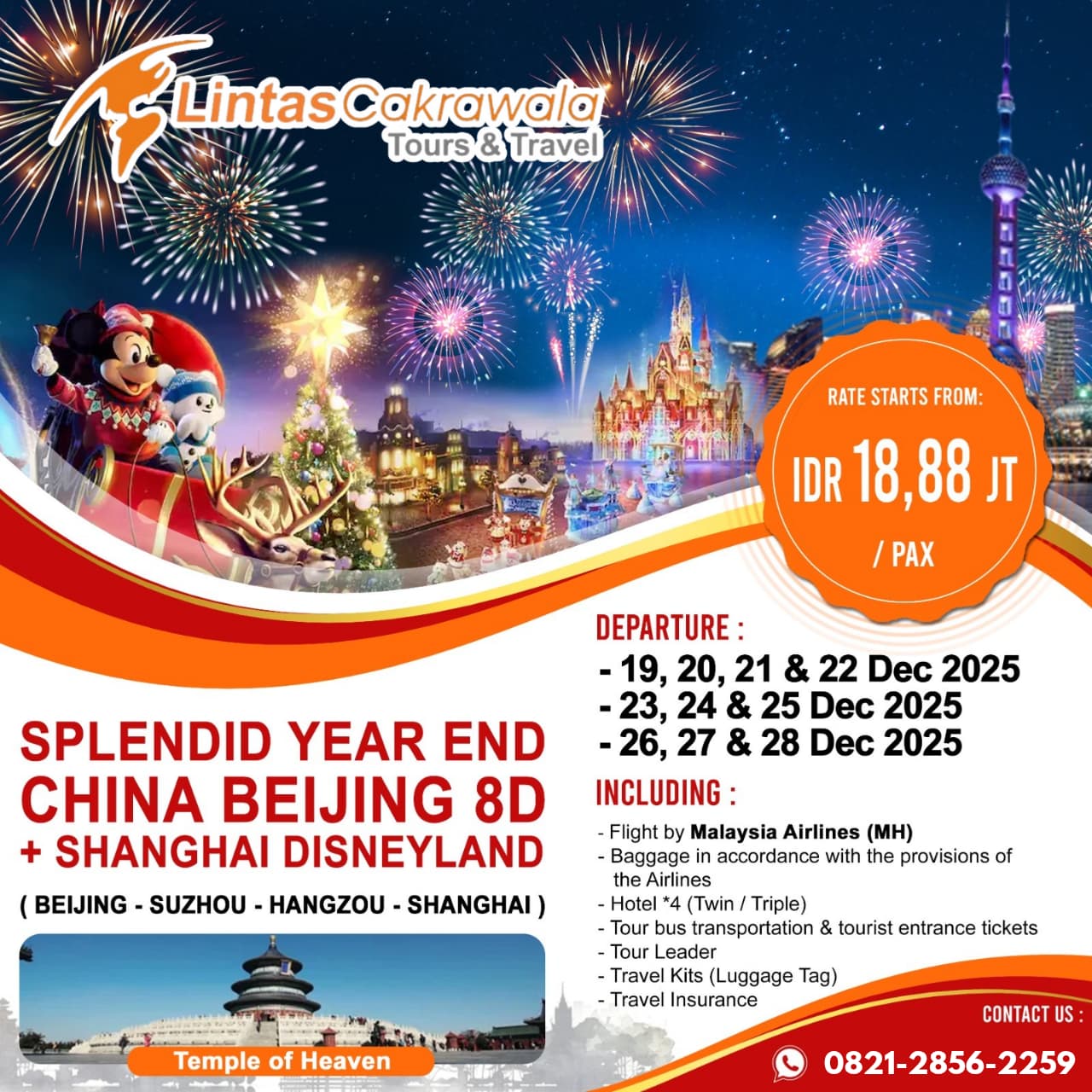 8D CHINA BEIJING SHANGHAI DISNEYLAND SPLENDID YEAR END BY MALAYSIA AIRLINES DEP: DEC 2025