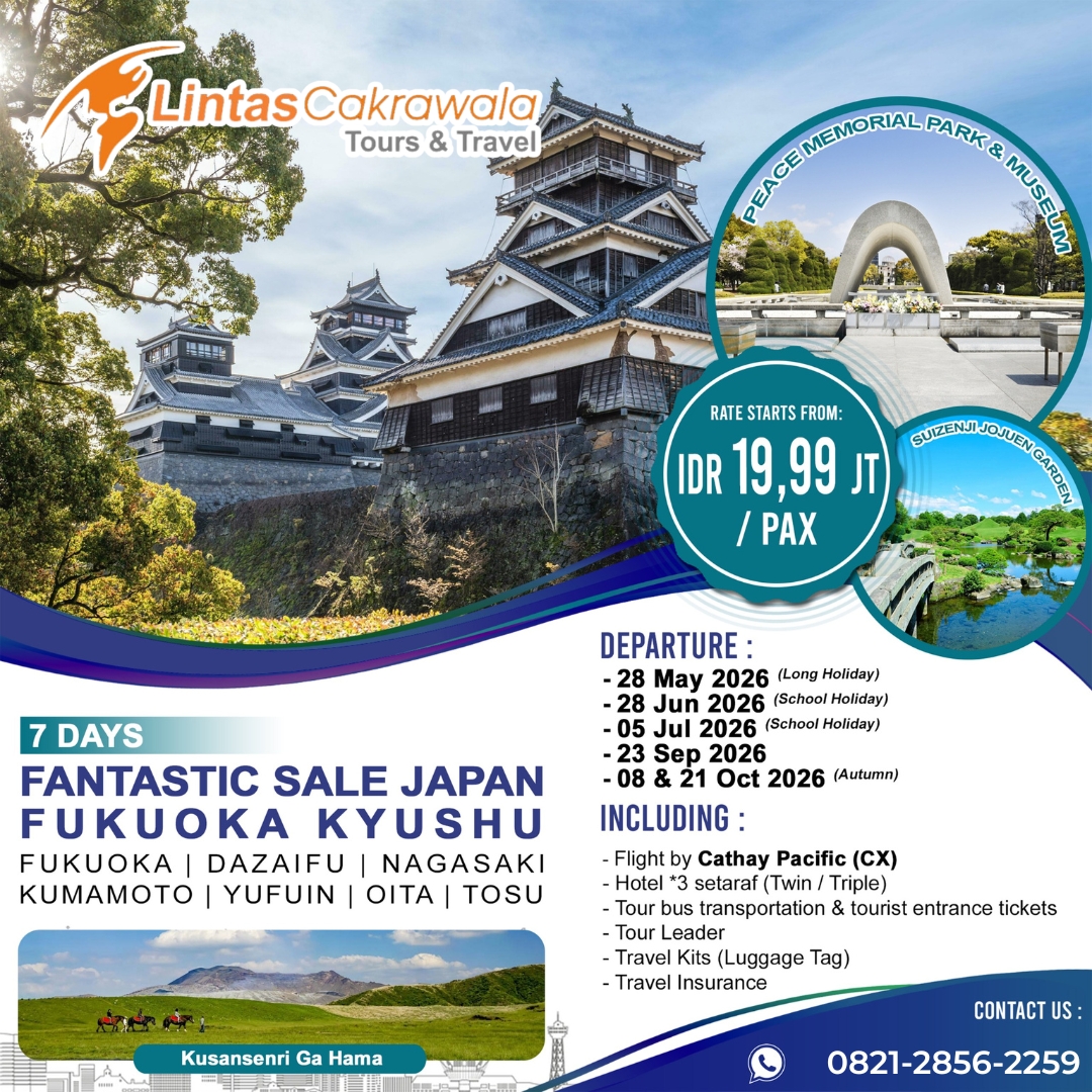 7D FUNTASTIC SALE JAPAN FUKUOKA KYUSHU