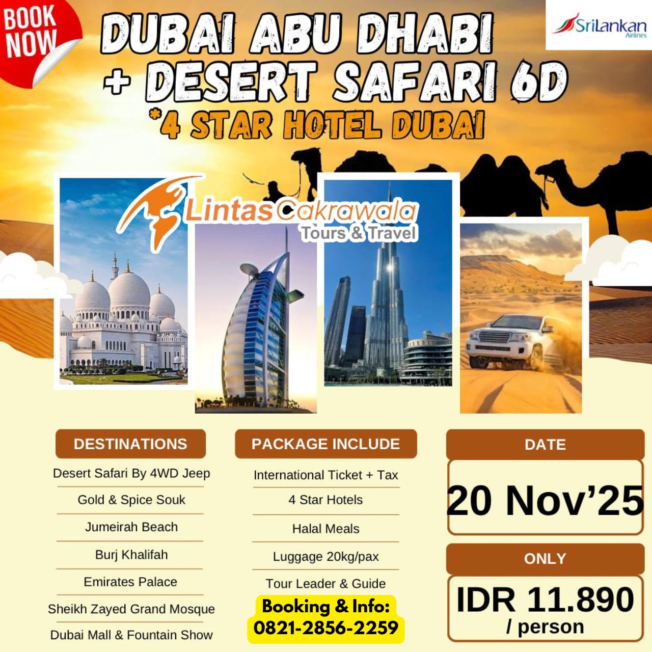 6D DUBAI ABU DHABI + DESERT SAFARI  4* HOTEL Dubai BY SRILANKAN AIRLINES Dep : 20 Nov 2025