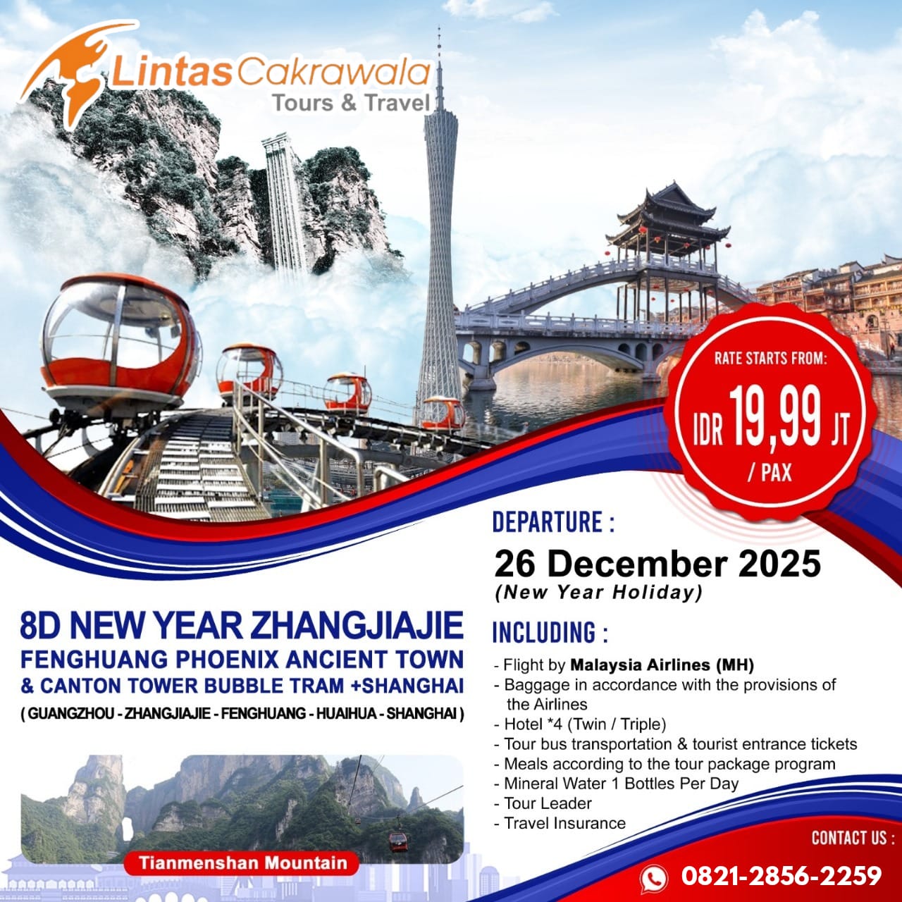 8D NEW YEAR ZHANGJIAJIE BY MALAYSIA AIRLINES DEP: 26 DEC 2025