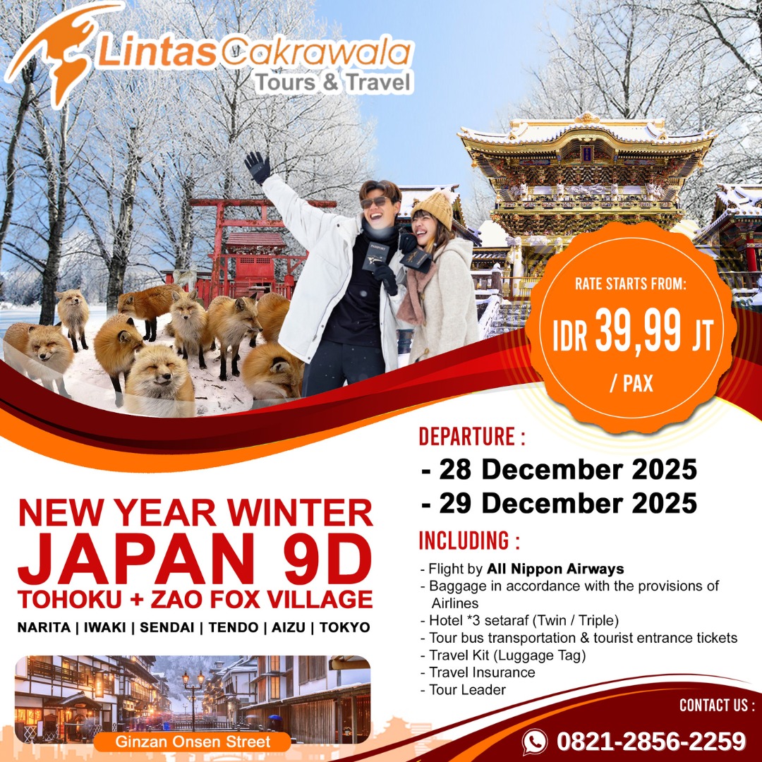 9D NEW YEAR WINTER JAPAN BY ALL NIPON AIRWAYS DEP: 28 & 29 DEC 2025