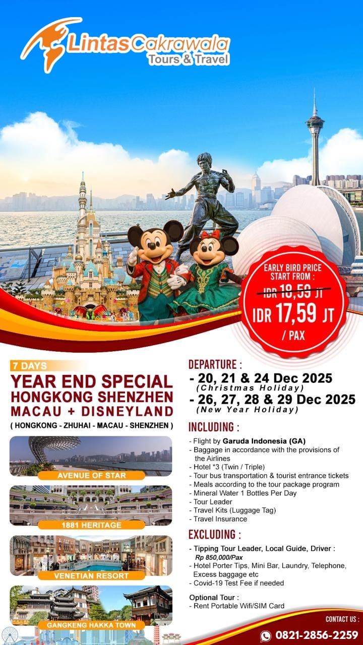 7D YEAR END SPECIAL HONGKONG SHENZEN MACAU + DISNEYLAND BY GARUDA INDONESIA DEP: DEC 2025