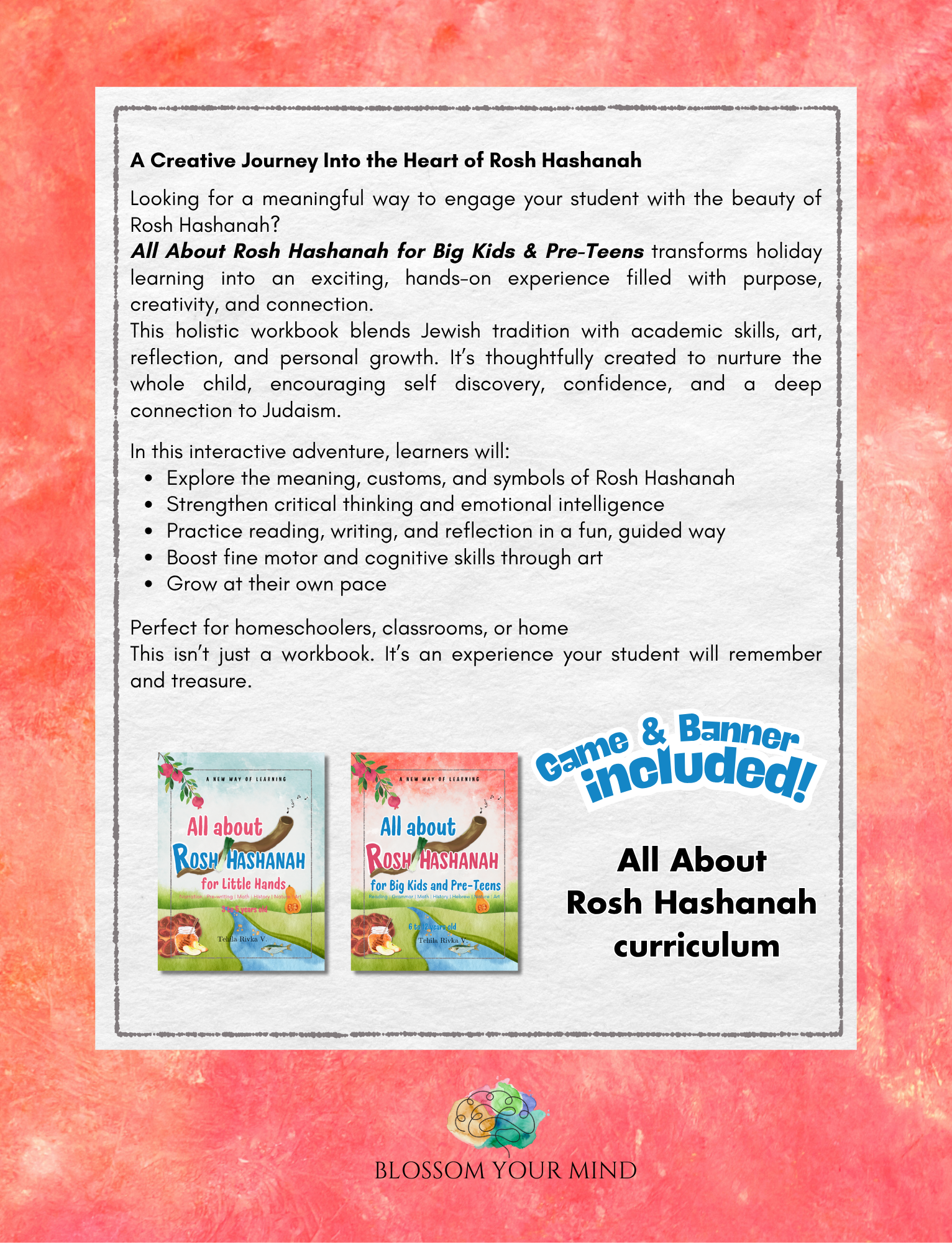 All About Rosh Hashanah for Big Kids and Pre-Teens