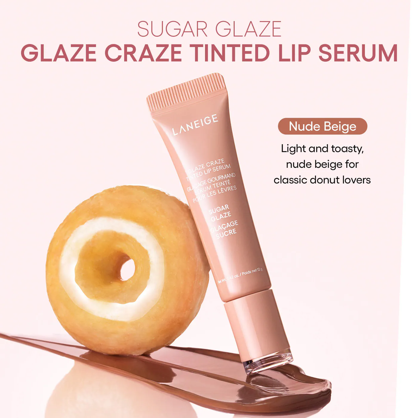  Sephora Favorites  It's Giving Nude Lip Makeup Value Set