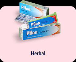 Pilon Ointment