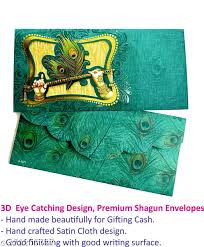 shagun envelop medium