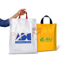 Custom Printed Shopping Bags