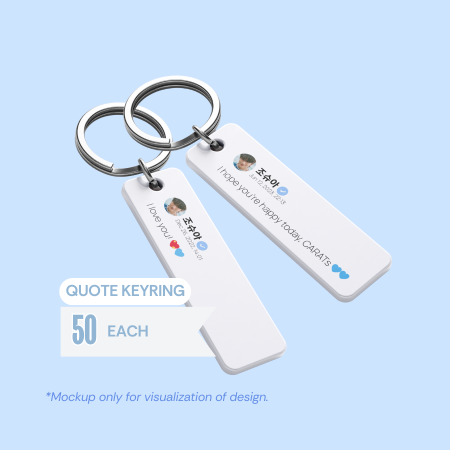 Quote Keyring