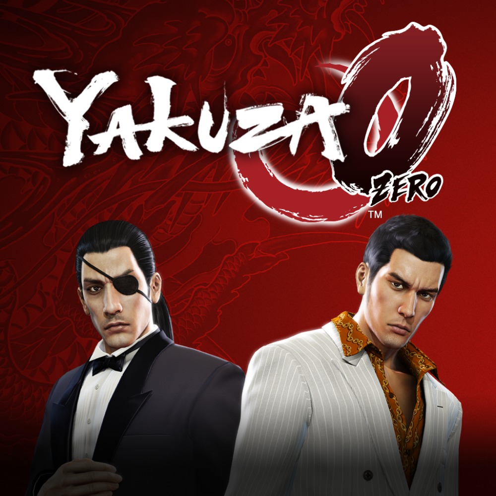 Yakuza Bundle