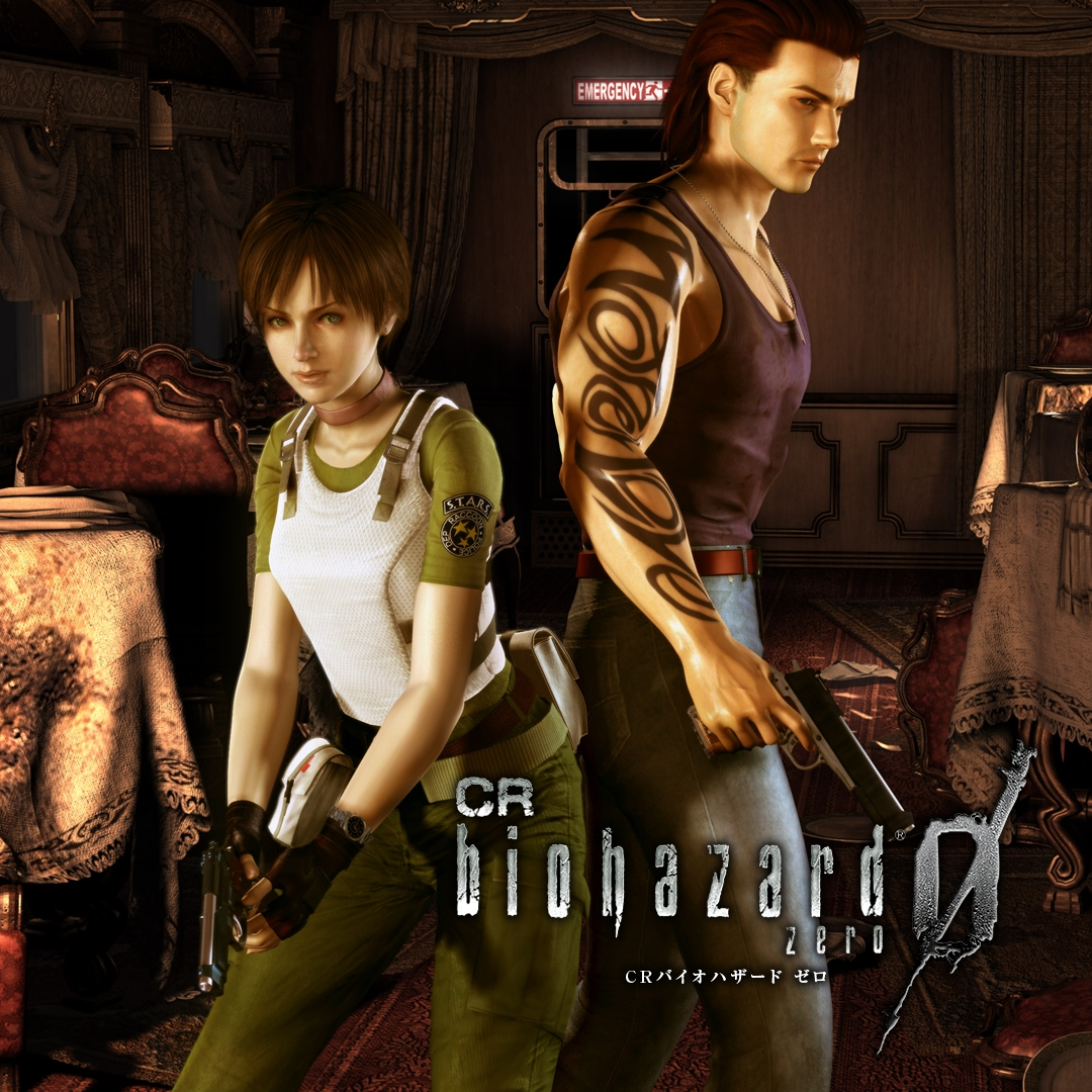 Resident Evil Series