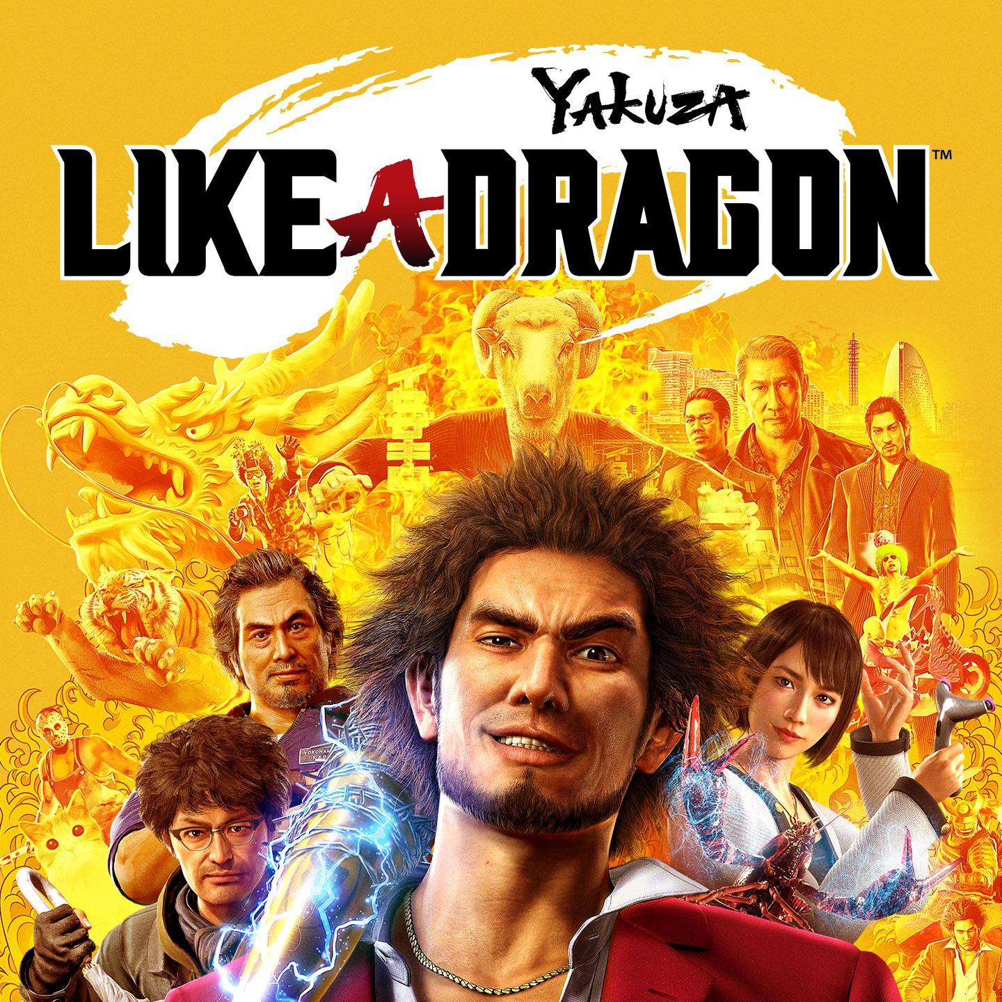 Yakuza Bundle