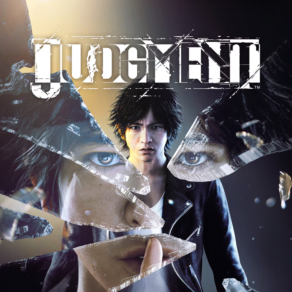 The Judgment Bundle