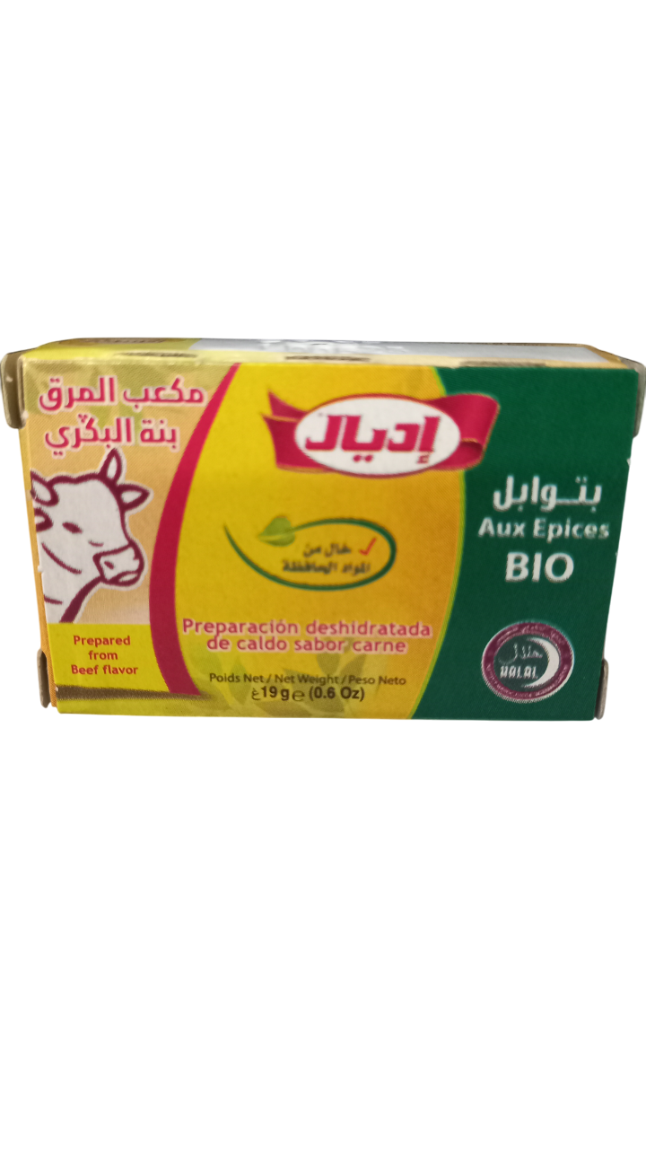 Knorr de ternera 19g