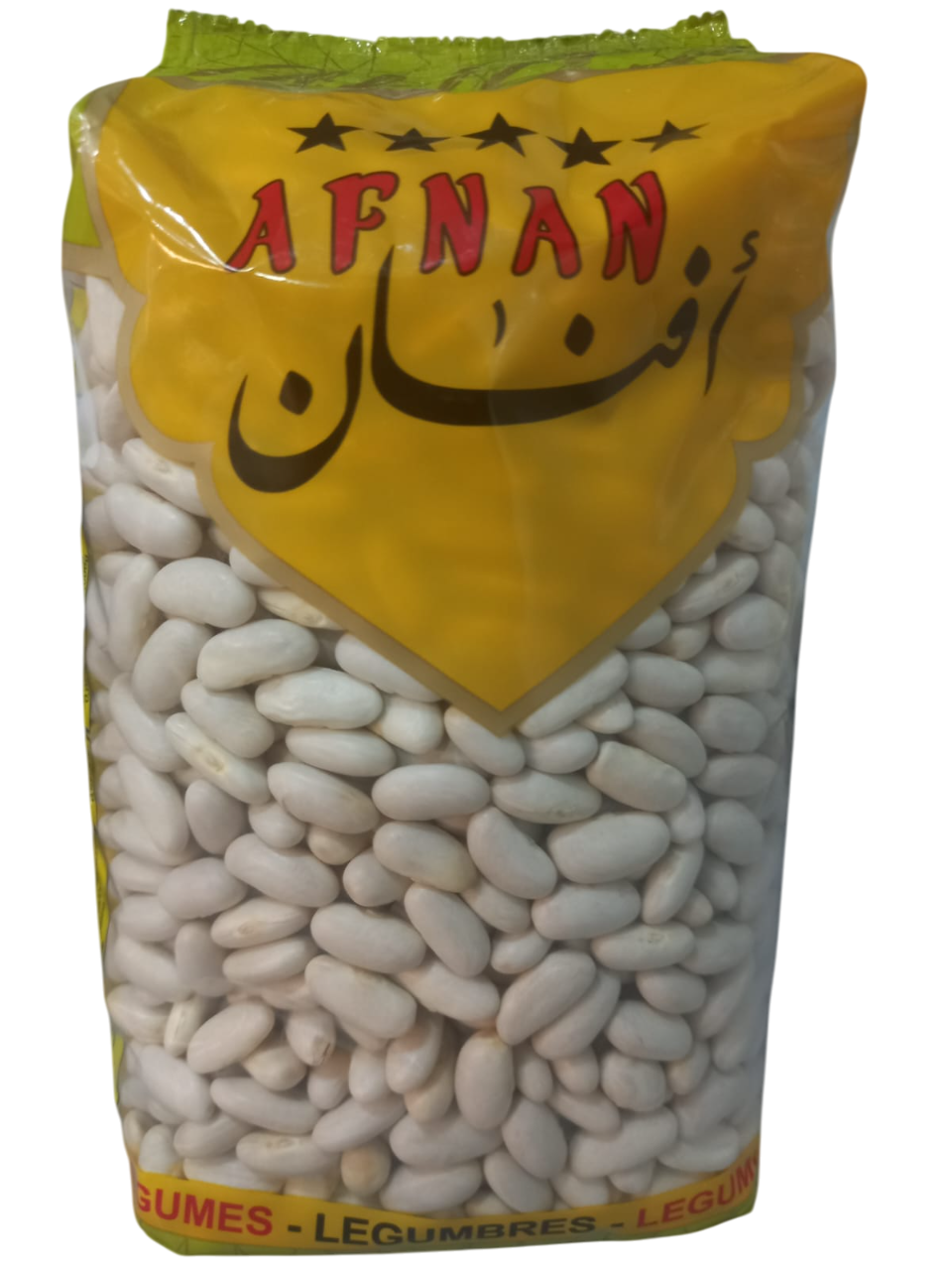 Alubias blancas afnan 900g