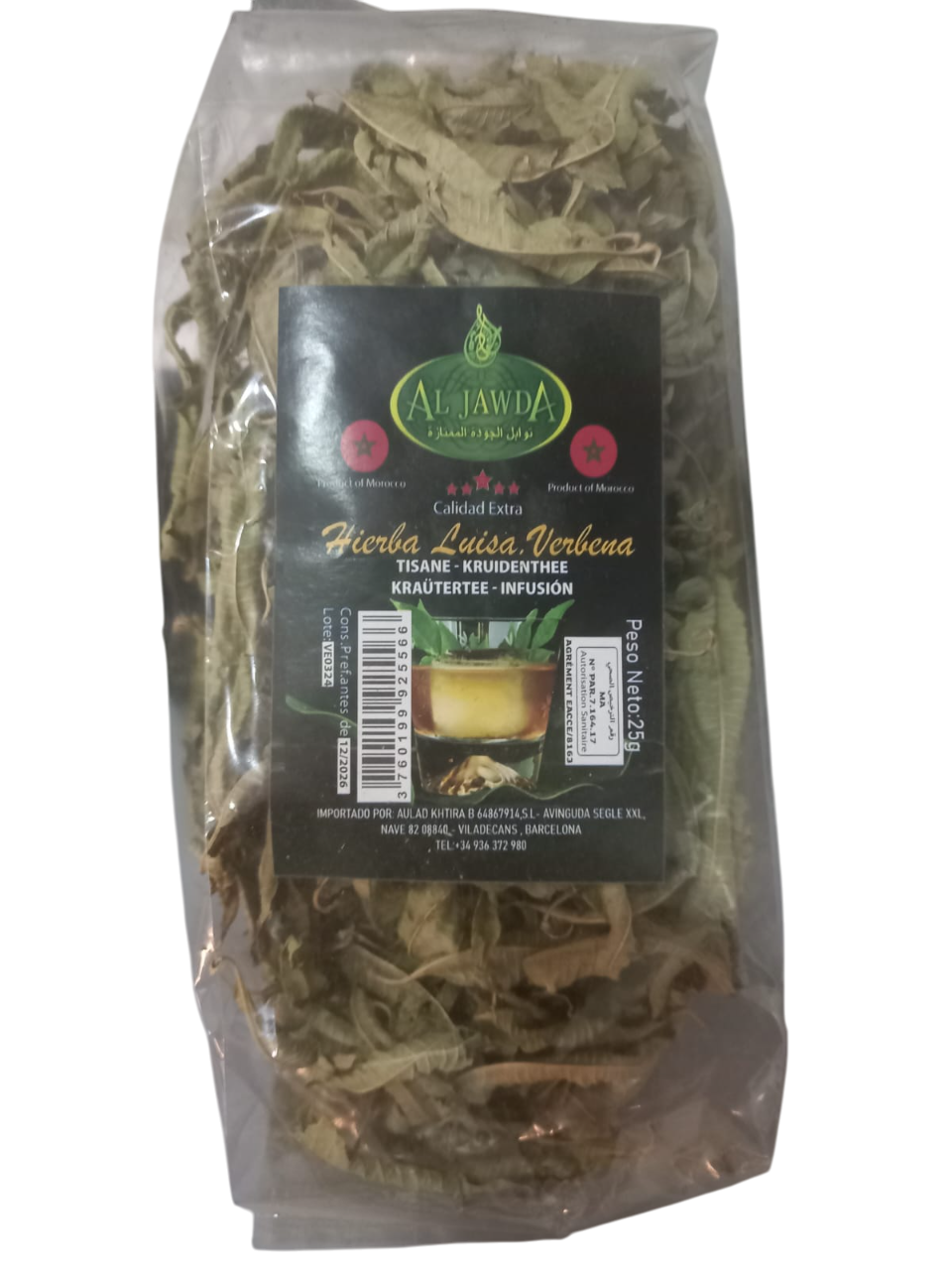 Hierba luisa 25g