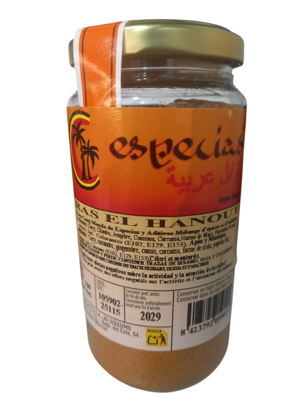 Ras El Hanout  160g
