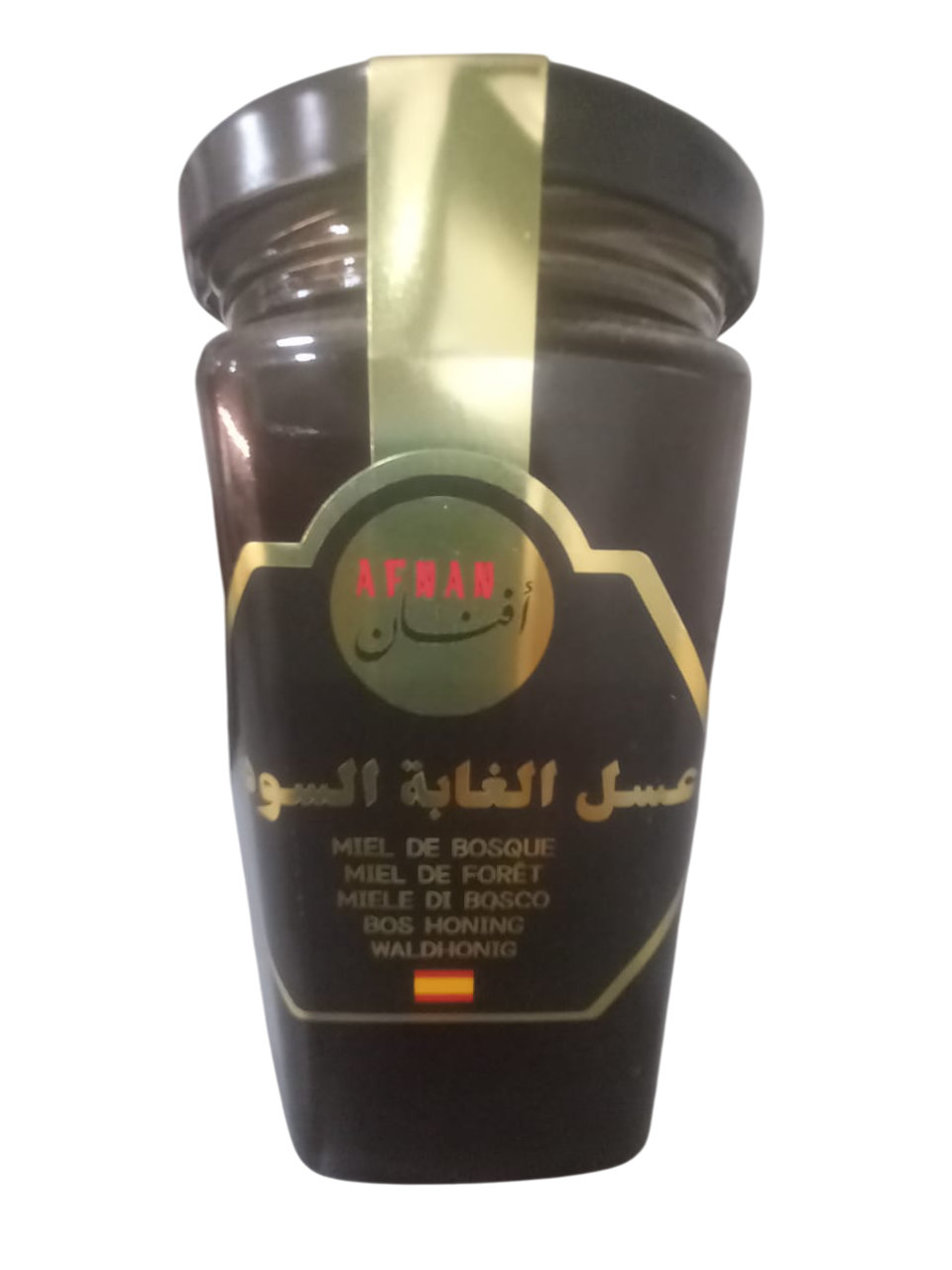 Miel de bosque Afnan 1kg