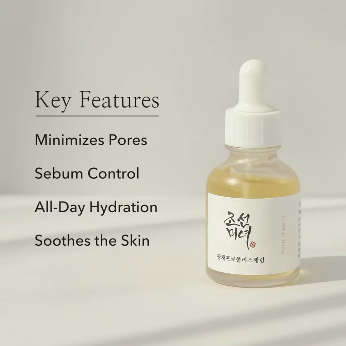 Beauty of Joseon; suero Iluminador Coreano para Iluminar e hidratar la Piel - 30 ml