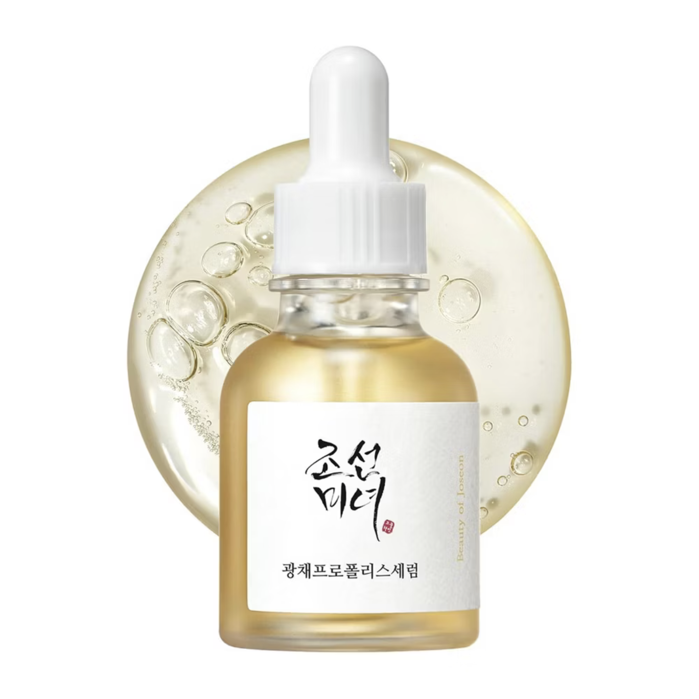 Beauty of Joseon; suero Iluminador Coreano para Iluminar e hidratar la Piel - 30 ml