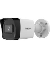 CAMÉRA EXTERNE HIKVISION COLOR VU FULL HD 5MP IR 20 AUDIO