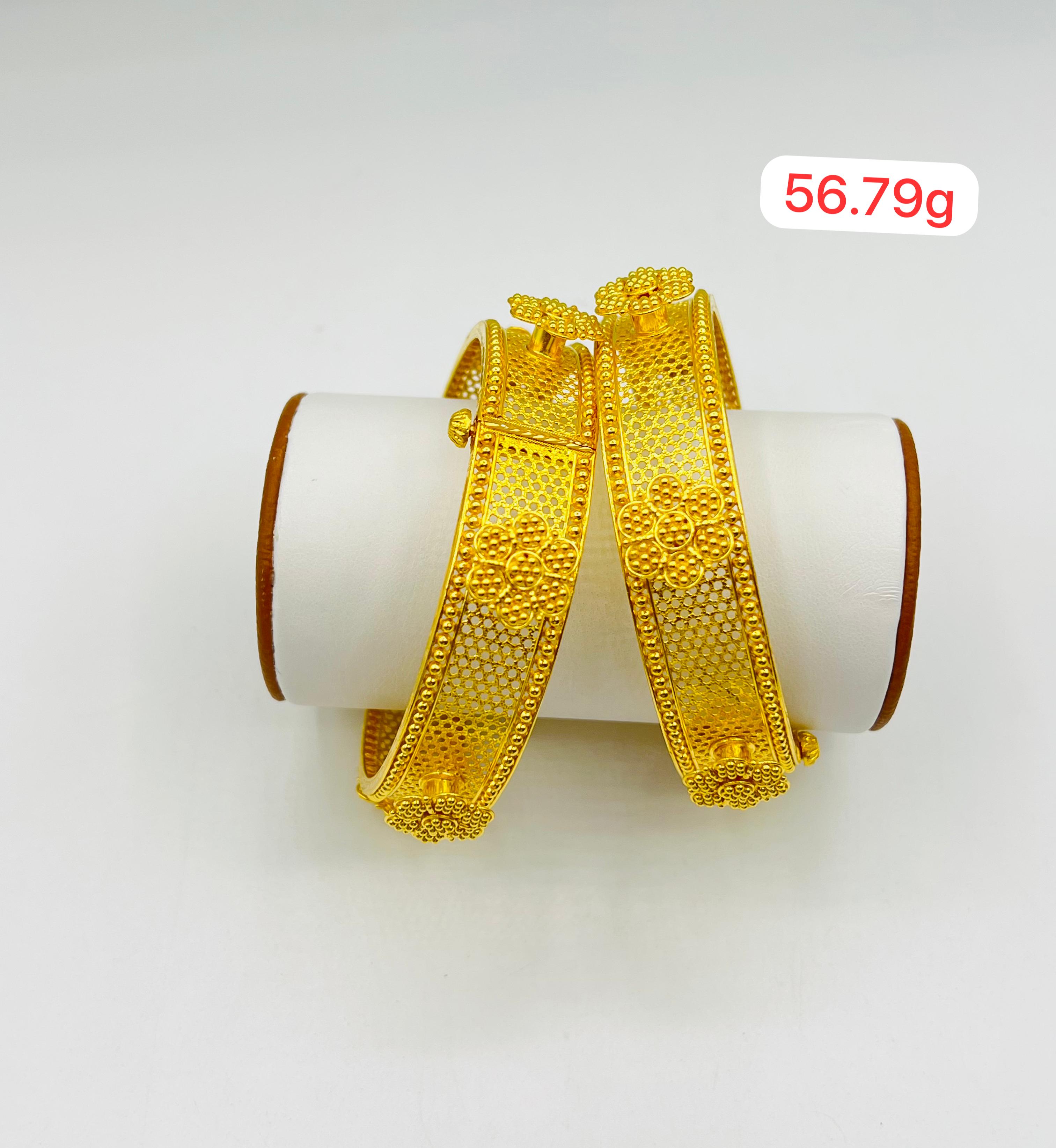 Bracelets en or uniquement sur commande